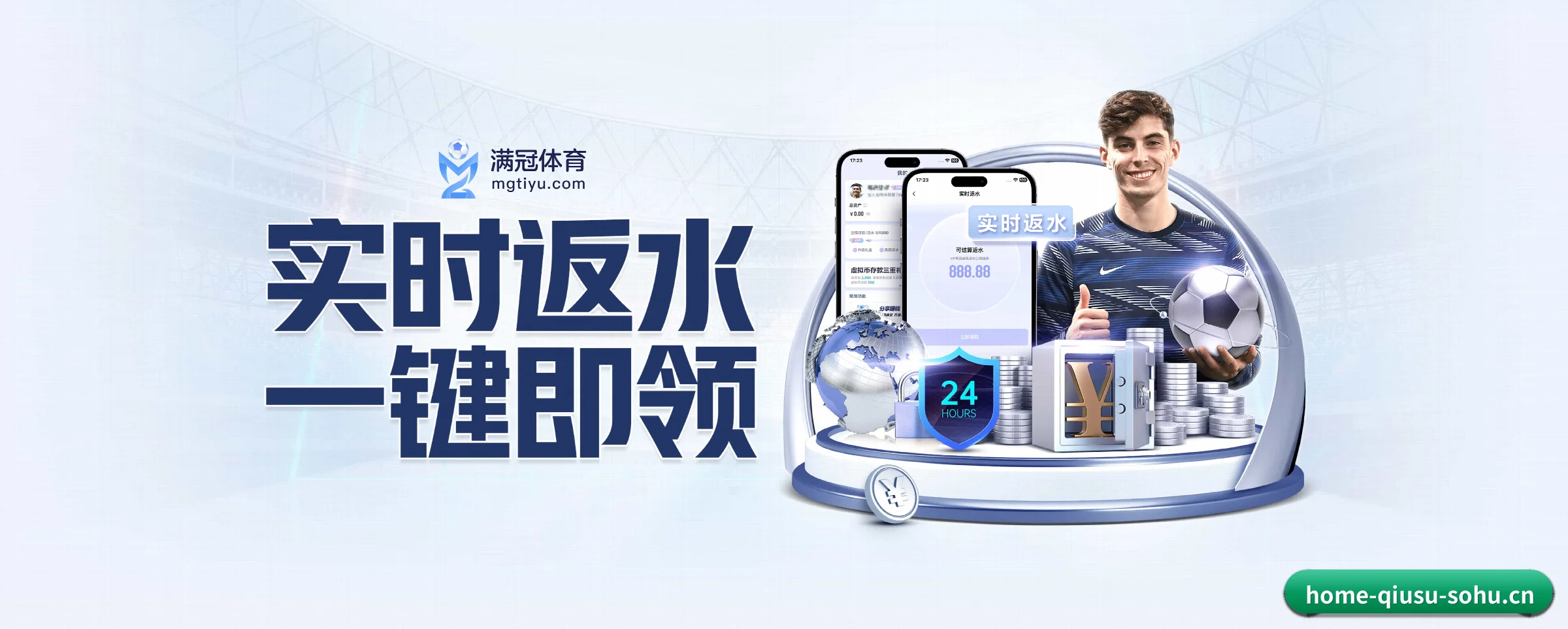 专注做深做实基础设施 - 长期内容价值积累